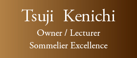 Tsuji Kenichi